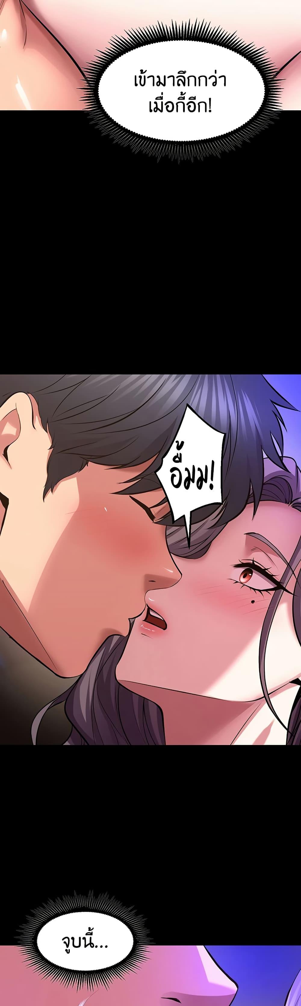 Doujin-Lc- อ่าน โดจิน มังฮวา เกาหลี ญี่ปุ่น จีน แปลไทย Prison Revenge ตอนที่ 1 2 3 4 5 6 7 8 9 10 11 12 13 14 ฟรี ไม่มีโฆษณา อ่าน โดจิน Manhwa เกาหลี ญี่ปุ่น จีน เรามีครบ คัดมาให้เน้นๆ โดจิน 18+ รับประกันความฟินโดย  Doujin Lc