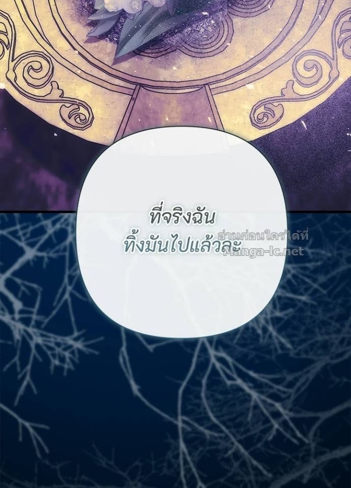 Doujin-Lc- อ่าน โดจิน มังฮวา เกาหลี ญี่ปุ่น จีน แปลไทย องค์ชายผู้อื้อฉาว ตอนที่ 1 2 3 4 5 6 7 8 9 10 11 12 13 14 ฟรี ไม่มีโฆษณา อ่าน โดจิน Manhwa เกาหลี ญี่ปุ่น จีน เรามีครบ คัดมาให้เน้นๆ โดจิน 18+ รับประกันความฟินโดย Doujin Lc