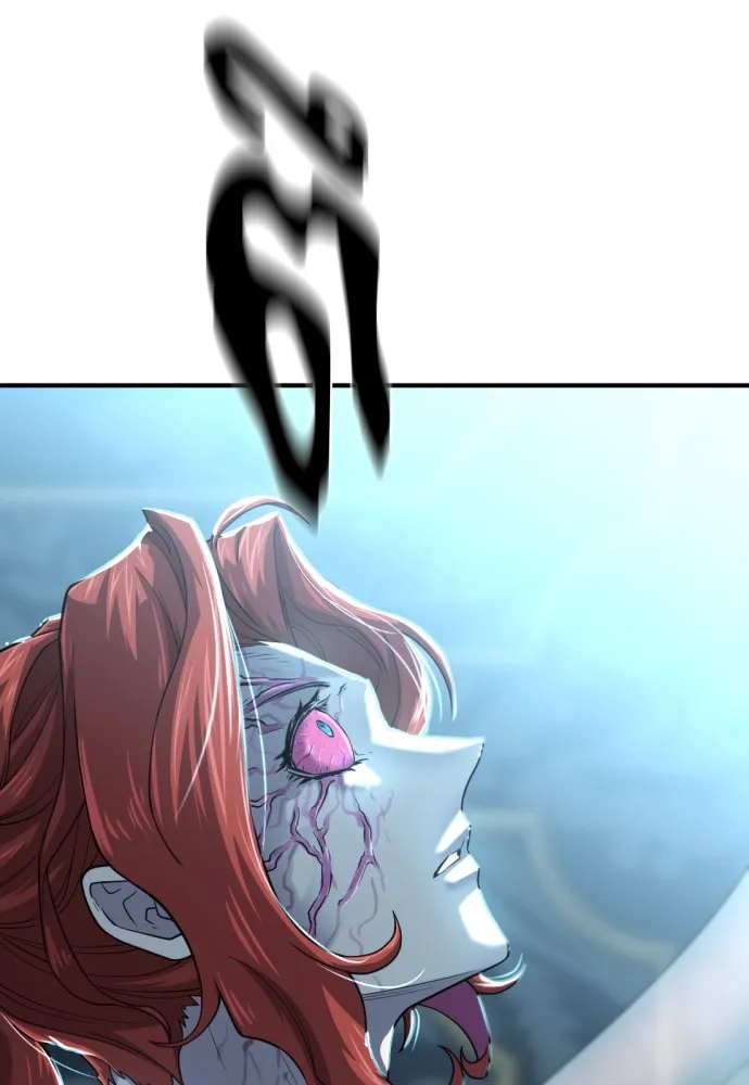 ยอดสถาปนิกผู้พิทักษ์อาณาจักร ตอนที่ 127 รูปที่ 5