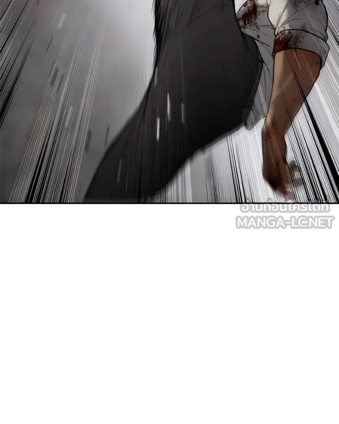 Baek XX ตอนที่ 134 รูปที่ 130