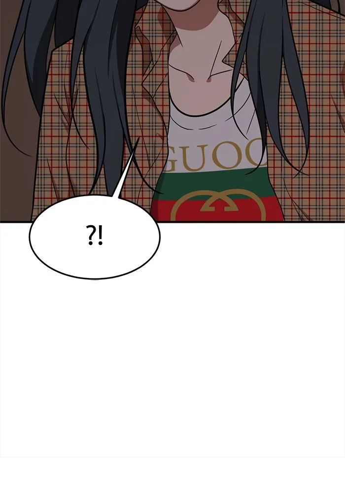 ช่วยเปลี่ยนฉันที ตอนที่ 85. เอเดน 5 รูปที่ 148