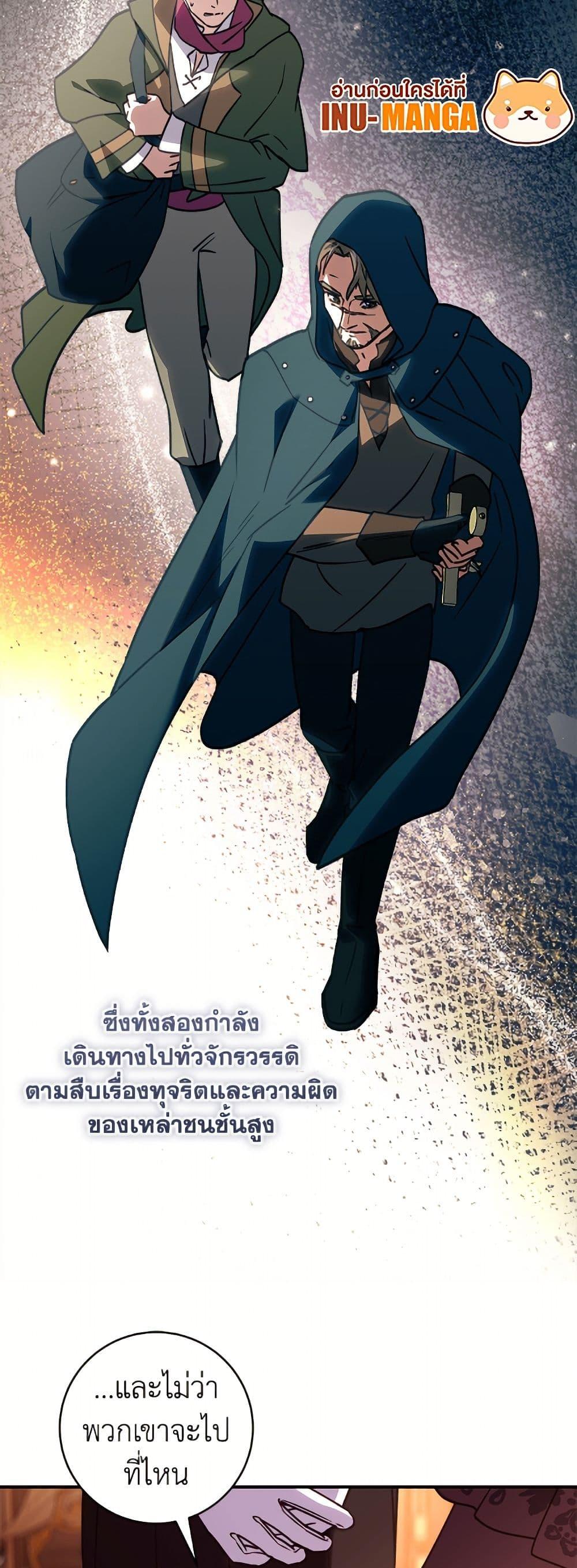 Manga-lc-com อ่านมังงะ อ่านการ์ตูน ออนไลน์ ฟรี I’ll Predict Your Happy Ending ตอนที่ 1 2 3 4 5 6 7 8 9 10 11 12 13 14 ฟรี ไม่มีโฆษณา Manga-lc - อ่าน มังงะ อ่าน การ์ตูน ออนไลน์ อ่านมังงะ ฟรี