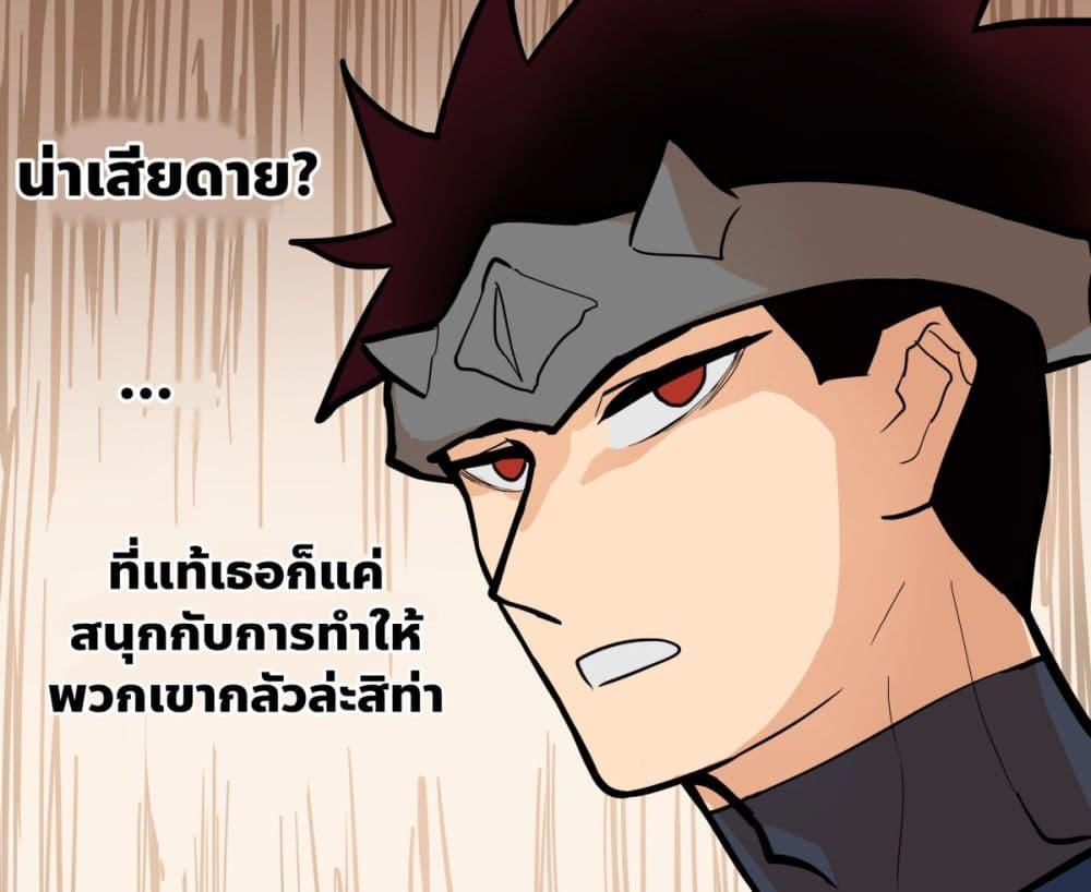 Manga-lc-com อ่านมังงะ อ่านการ์ตูน ออนไลน์ ฟรี My Wife is a Half-Dragon ตอนที่ 1 2 3 4 5 6 7 8 9 10 11 12 13 14 ฟรี ไม่มีโฆษณา Manga-lc - อ่าน มังงะ อ่าน การ์ตูน ออนไลน์ อ่านมังงะ ฟรี