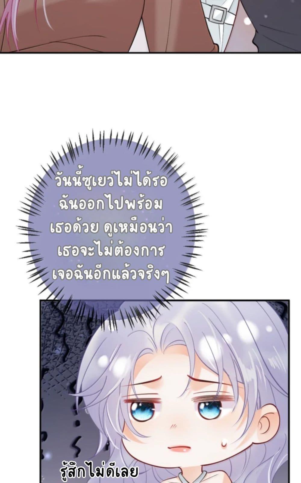Manga-lc-com อ่านมังงะ อ่านการ์ตูน ออนไลน์ ฟรี Black Moonlight Heroine Always Wants to Mark Me ตอนที่ 1 2 3 4 5 6 7 8 9 10 11 12 13 14 ฟรี ไม่มีโฆษณา Manga-lc - อ่าน มังงะ อ่าน การ์ตูน ออนไลน์ อ่านมังงะ ฟรี
