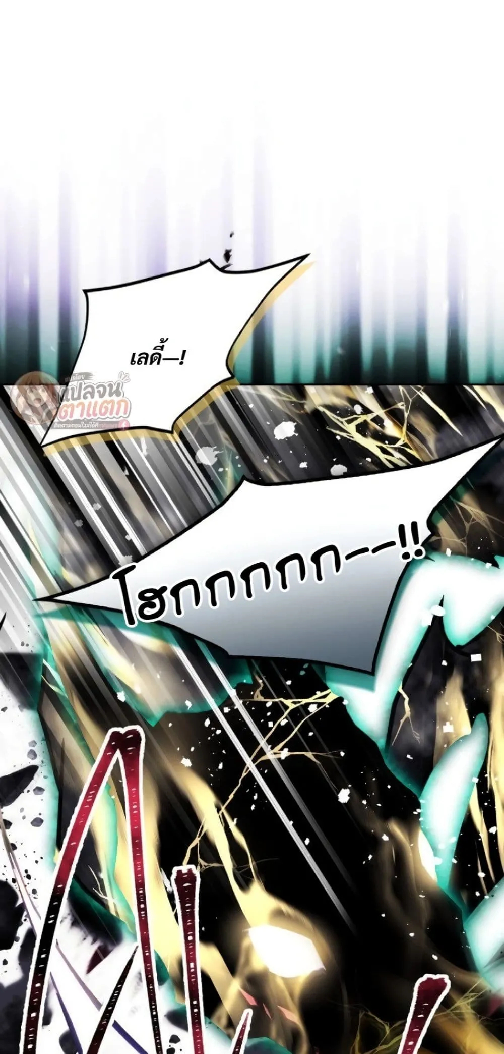 Manga-lc-com อ่านมังงะ อ่านการ์ตูน ออนไลน์ ฟรี Death Is The Only Ending For The Villainess ตอนที่ 1 2 3 4 5 6 7 8 9 10 11 12 13 14 ฟรี ไม่มีโฆษณา Manga-lc - อ่าน มังงะ อ่าน การ์ตูน ออนไลน์ อ่านมังงะ ฟรี