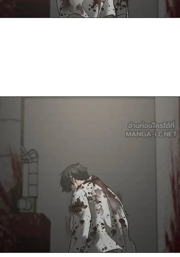 reality ตอนที่ 191 รูปที่ 199