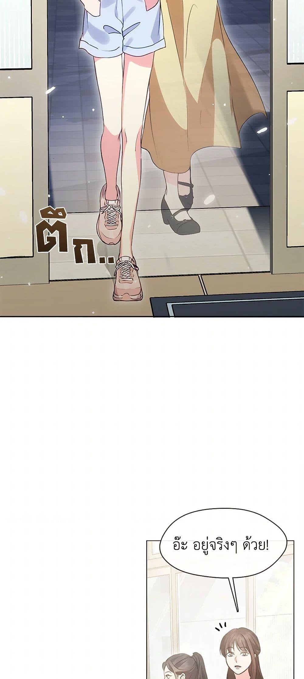 Manga-lc-com อ่านมังงะ อ่านการ์ตูน ออนไลน์ ฟรี Restaurant in the After Life ตอนที่ 1 2 3 4 5 6 7 8 9 10 11 12 13 14 ฟรี ไม่มีโฆษณา Manga-lc - อ่าน มังงะ อ่าน การ์ตูน ออนไลน์ อ่านมังงะ ฟรี