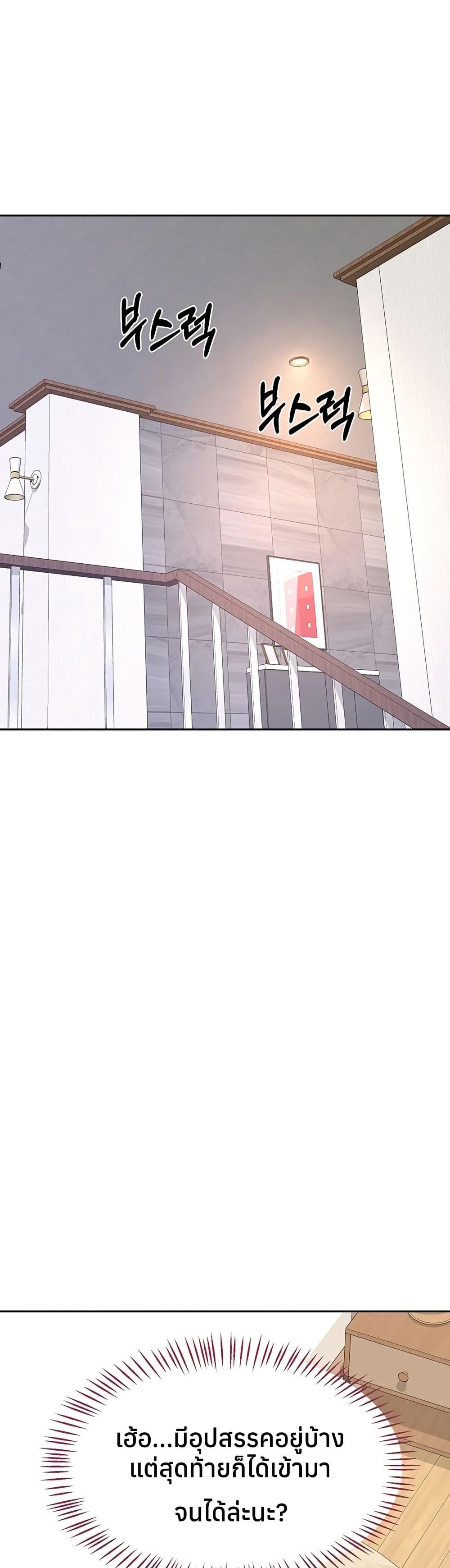 Doujin-Lc- อ่าน โดจิน มังฮวา เกาหลี ญี่ปุ่น จีน แปลไทย MILF Exchange Plan ตอนที่ 1 2 3 4 5 6 7 8 9 10 11 12 13 14 ฟรี ไม่มีโฆษณา อ่าน โดจิน Manhwa เกาหลี ญี่ปุ่น จีน เรามีครบ คัดมาให้เน้นๆ โดจิน 18+ รับประกันความฟินโดย  Doujin Lc