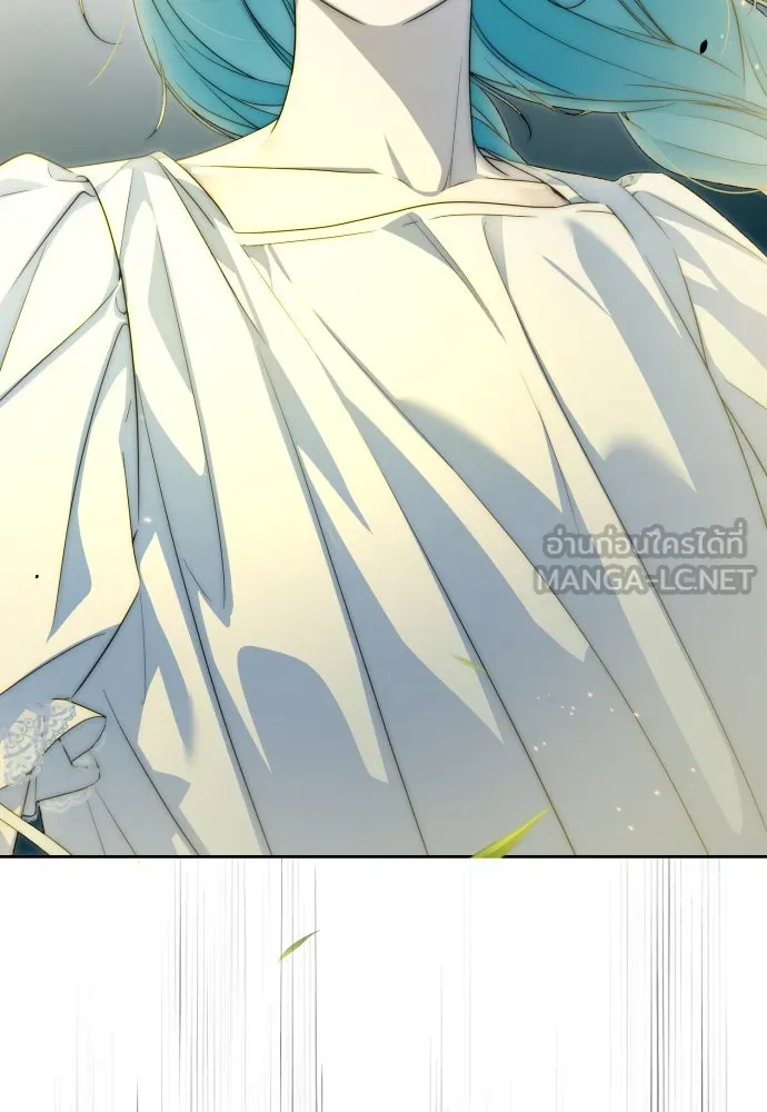 เลดี้มินต์ ตอนที่ 101 รูปที่ 6