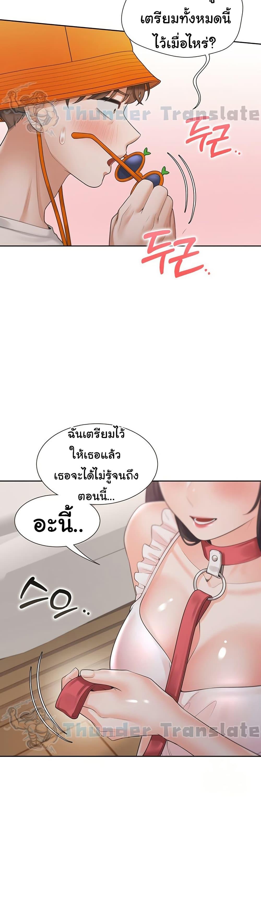 Doujin-Lc- อ่าน โดจิน มังฮวา เกาหลี ญี่ปุ่น จีน แปลไทย Bunk Beds ตอนที่ 1 2 3 4 5 6 7 8 9 10 11 12 13 14 ฟรี ไม่มีโฆษณา อ่าน โดจิน Manhwa เกาหลี ญี่ปุ่น จีน เรามีครบ คัดมาให้เน้นๆ โดจิน 18+ รับประกันความฟินโดย  Doujin Lc