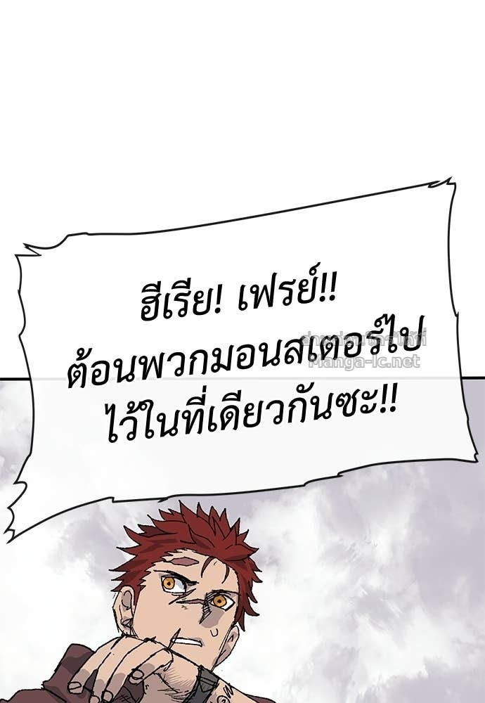 Doujin-Lc- อ่าน โดจิน มังฮวา เกาหลี ญี่ปุ่น จีน แปลไทย สารสุดท้ายจากโครงกระดูก ตอนที่ 1 2 3 4 5 6 7 8 9 10 11 12 13 14 ฟรี ไม่มีโฆษณา อ่าน โดจิน Manhwa เกาหลี ญี่ปุ่น จีน เรามีครบ คัดมาให้เน้นๆ โดจิน 18+ รับประกันความฟินโดย Doujin Lc