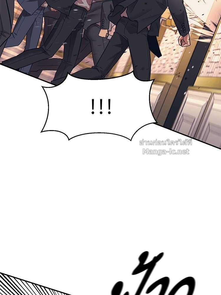 Doujin-Lc- อ่าน โดจิน มังฮวา เกาหลี ญี่ปุ่น จีน แปลไทย โคตรแกร่ง ตอนที่ 1 2 3 4 5 6 7 8 9 10 11 12 13 14 ฟรี ไม่มีโฆษณา อ่าน โดจิน Manhwa เกาหลี ญี่ปุ่น จีน เรามีครบ คัดมาให้เน้นๆ โดจิน 18+ รับประกันความฟินโดย Doujin Lc