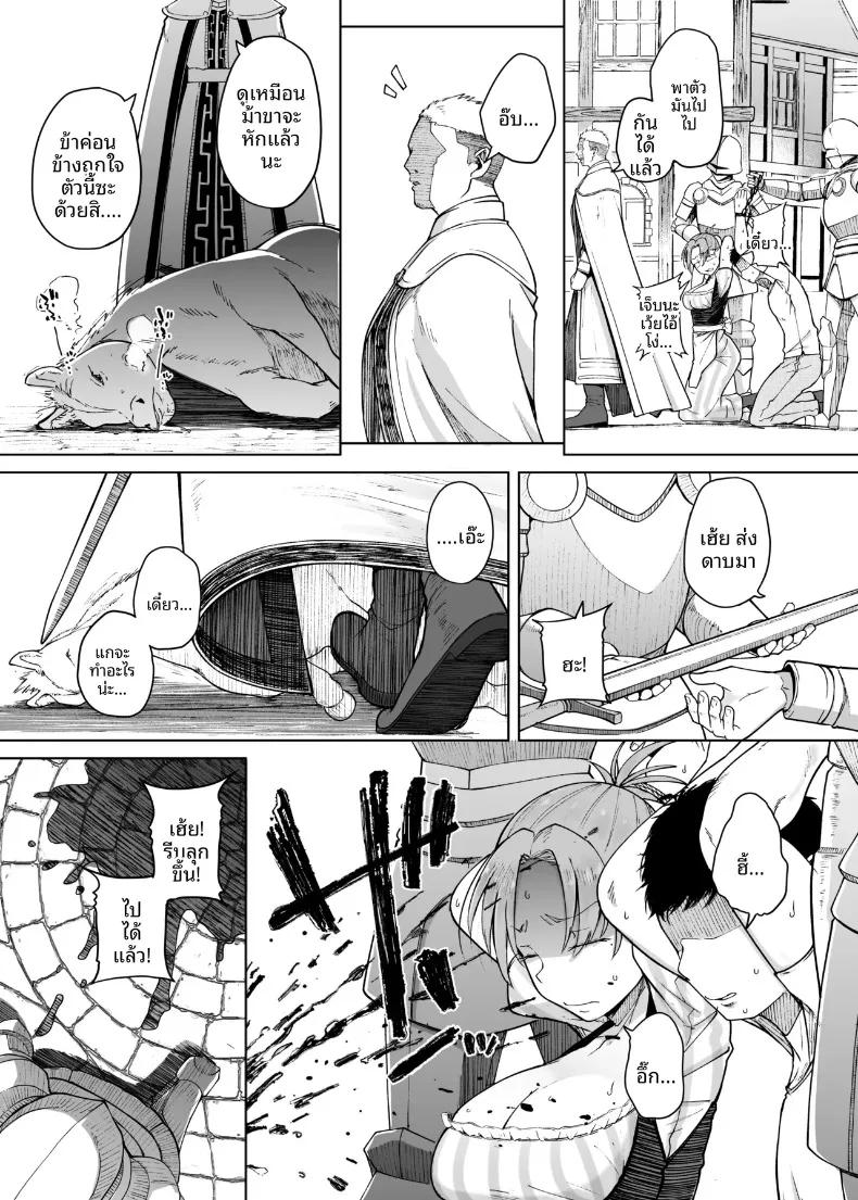 Doujin-Lc- อ่าน โดจิน มังฮวา เกาหลี ญี่ปุ่น จีน แปลไทย สิบเรื่องเล่า (flanvia) ตอนที่ 1 2 3 4 5 6 7 8 9 10 11 12 13 14 ฟรี ไม่มีโฆษณา อ่าน โดจิน Manhwa เกาหลี ญี่ปุ่น จีน เรามีครบ คัดมาให้เน้นๆ โดจิน 18+ รับประกันความฟินโดย  Doujin Lc