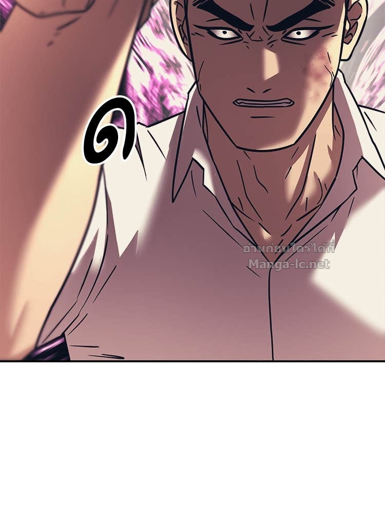 Doujin-Lc- อ่าน โดจิน มังฮวา เกาหลี ญี่ปุ่น จีน แปลไทย โคตรแกร่ง ตอนที่ 1 2 3 4 5 6 7 8 9 10 11 12 13 14 ฟรี ไม่มีโฆษณา อ่าน โดจิน Manhwa เกาหลี ญี่ปุ่น จีน เรามีครบ คัดมาให้เน้นๆ โดจิน 18+ รับประกันความฟินโดย Doujin Lc