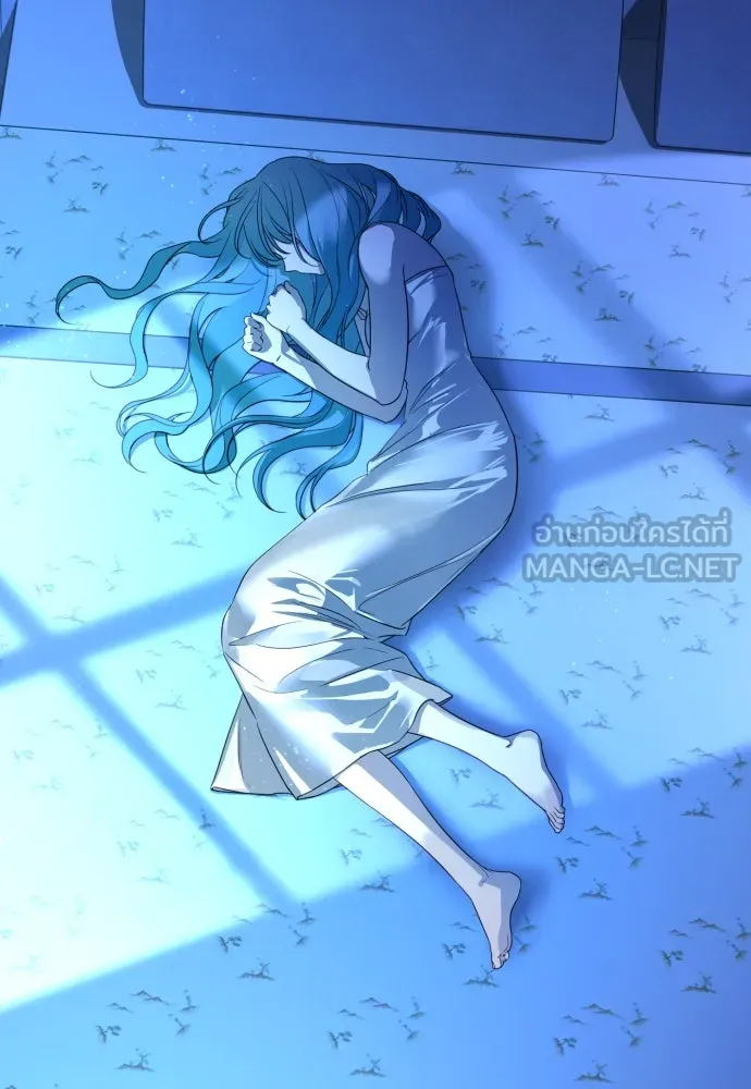 เลดี้มินต์ ตอนที่ 68 รูปที่ 72