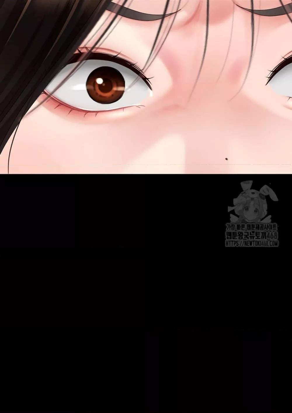 Doujin-Lc- อ่าน โดจิน มังฮวา เกาหลี ญี่ปุ่น จีน แปลไทย Go Ahead, Mom ตอนที่ 1 2 3 4 5 6 7 8 9 10 11 12 13 14 ฟรี ไม่มีโฆษณา อ่าน โดจิน Manhwa เกาหลี ญี่ปุ่น จีน เรามีครบ คัดมาให้เน้นๆ โดจิน 18+ รับประกันความฟินโดย  Doujin Lc