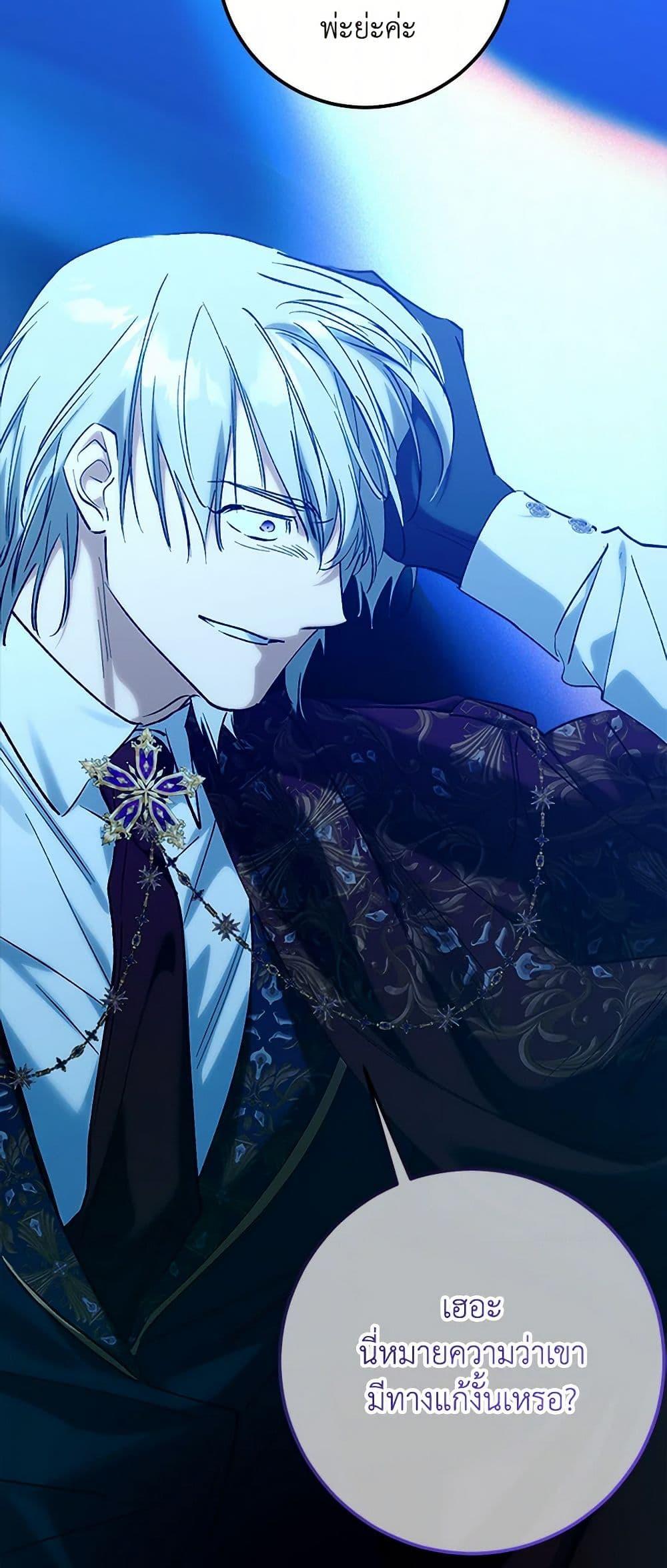 Manga-lc-com อ่านมังงะ อ่านการ์ตูน ออนไลน์ ฟรี Who Knew Dragons Could Be This Cute ตอนที่ 1 2 3 4 5 6 7 8 9 10 11 12 13 14 ฟรี ไม่มีโฆษณา Manga-lc - อ่าน มังงะ อ่าน การ์ตูน ออนไลน์ อ่านมังงะ ฟรี