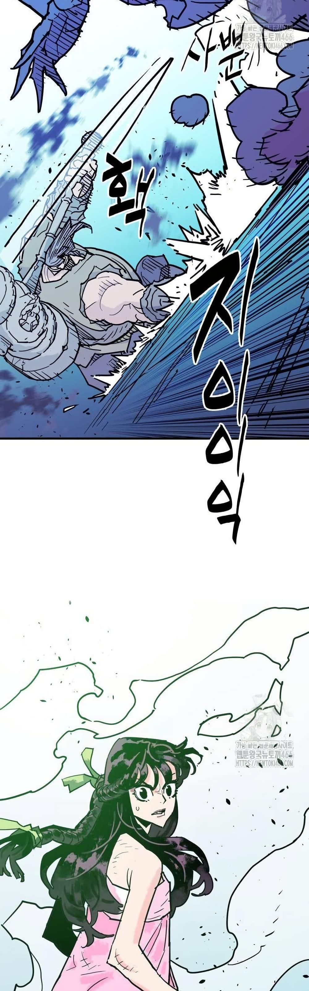 Manga-lc-com อ่านมังงะ อ่านการ์ตูน ออนไลน์ ฟรี Demon King ตอนที่ 1 2 3 4 5 6 7 8 9 10 11 12 13 14 ฟรี ไม่มีโฆษณา Manga-lc - อ่าน มังงะ อ่าน การ์ตูน ออนไลน์ อ่านมังงะ ฟรี