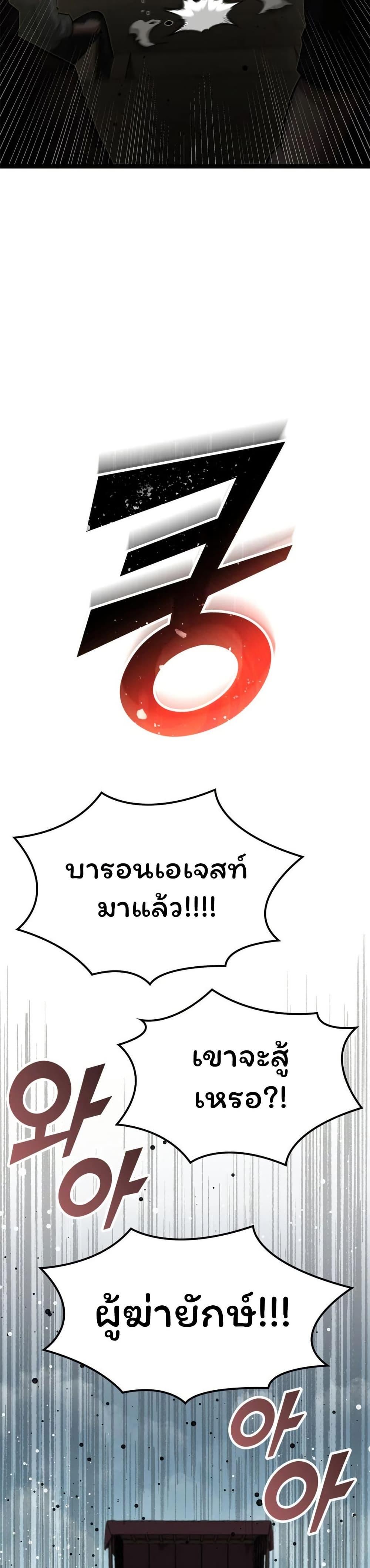 Manga-lc-com อ่านมังงะ อ่านการ์ตูน ออนไลน์ ฟรี Boxer Kali ตอนที่ 1 2 3 4 5 6 7 8 9 10 11 12 13 14 ฟรี ไม่มีโฆษณา Manga-lc - อ่าน มังงะ อ่าน การ์ตูน ออนไลน์ อ่านมังงะ ฟรี