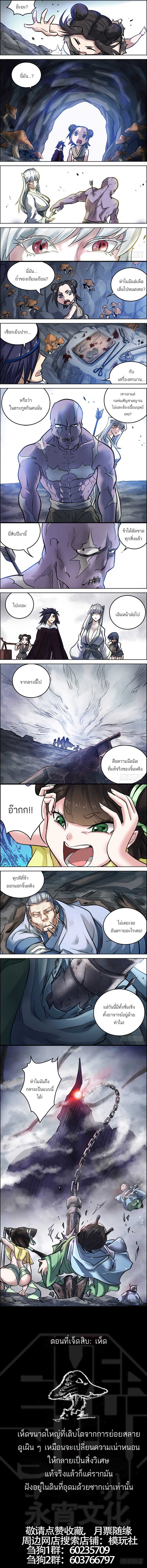 Doujin-Lc- อ่าน โดจิน มังฮวา เกาหลี ญี่ปุ่น จีน แปลไทย chu ตอนที่ 1 2 3 4 5 6 7 8 9 10 11 12 13 14 ฟรี ไม่มีโฆษณา อ่าน โดจิน Manhwa เกาหลี ญี่ปุ่น จีน เรามีครบ คัดมาให้เน้นๆ โดจิน 18+ รับประกันความฟินโดย  Doujin Lc