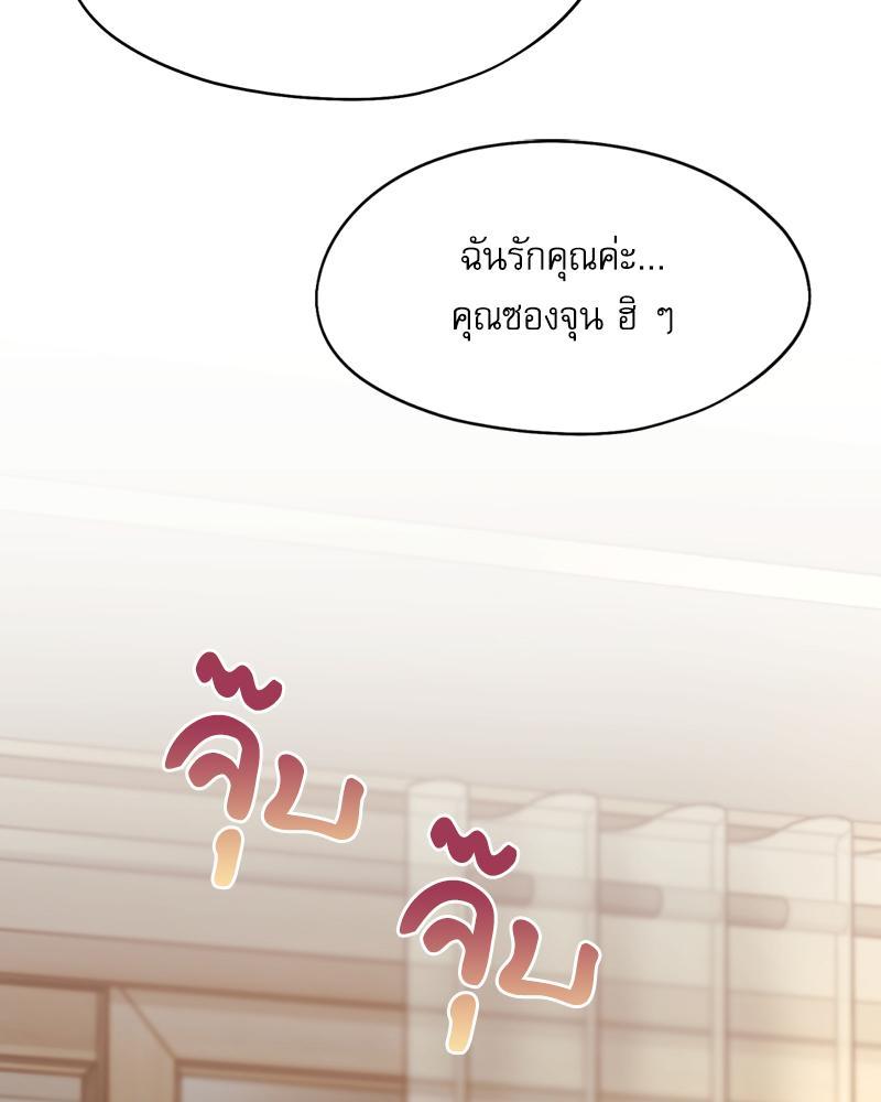 Doujin-Lc- อ่าน โดจิน มังฮวา เกาหลี ญี่ปุ่น จีน แปลไทย From Today My Favorite ตอนที่ 1 2 3 4 5 6 7 8 9 10 11 12 13 14 ฟรี ไม่มีโฆษณา อ่าน โดจิน Manhwa เกาหลี ญี่ปุ่น จีน เรามีครบ คัดมาให้เน้นๆ โดจิน 18+ รับประกันความฟินโดย  Doujin Lc