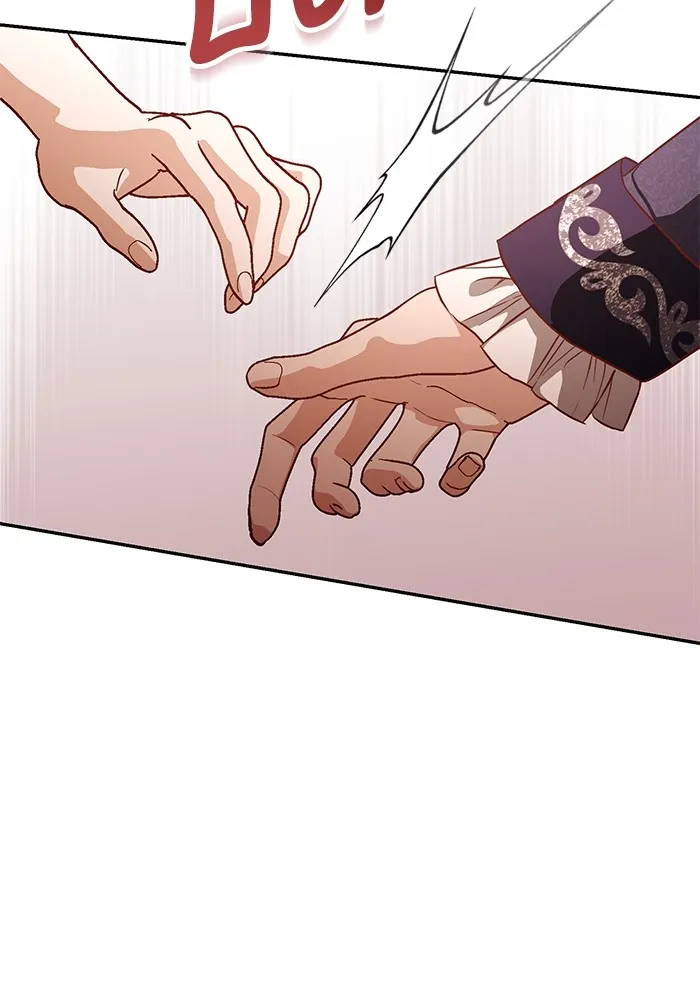 แด่ชู้รักของสามี ตอนที่ 58 รูปที่ 14