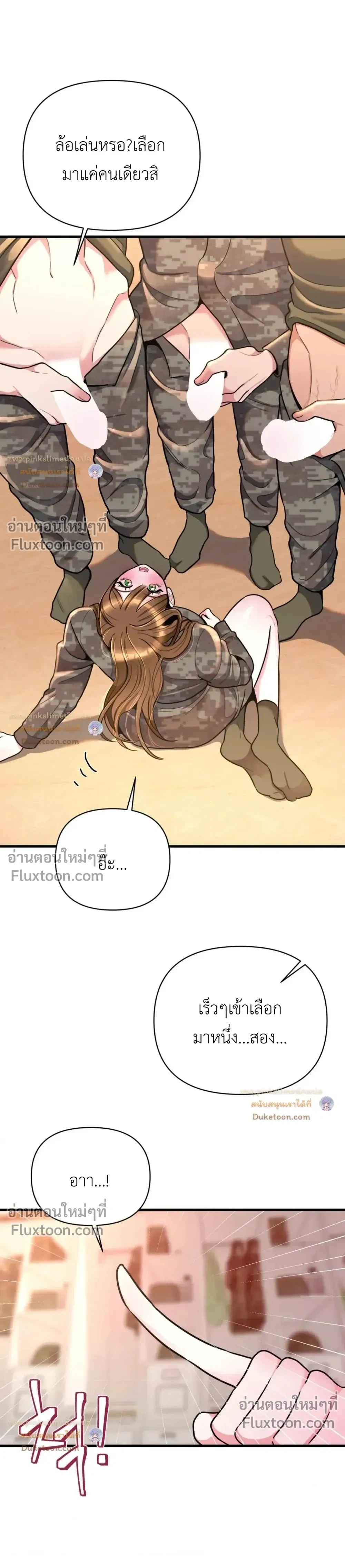 Doujin-Lc- อ่าน โดจิน มังฮวา เกาหลี ญี่ปุ่น จีน แปลไทย A Woman Obsessed with Uniforms ผู้หญิงที่คลั่งไคล้เครื่องแบบ ตอนที่ 1 2 3 4 5 6 7 8 9 10 11 12 13 14 ฟรี ไม่มีโฆษณา อ่าน โดจิน Manhwa เกาหลี ญี่ปุ่น จีน เรามีครบ คัดมาให้เน้นๆ โดจิน 18+ รับประกันความฟินโดย  Doujin Lc