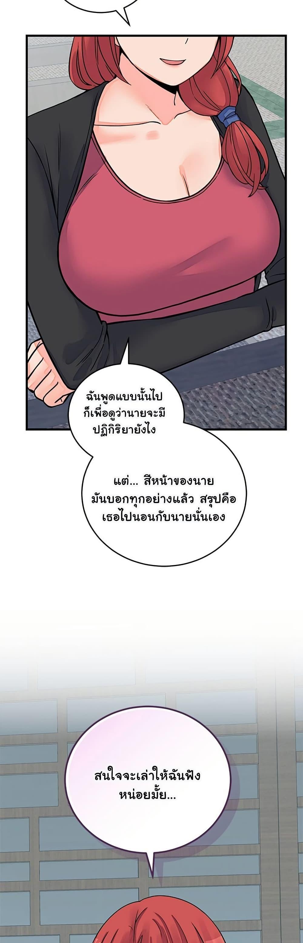 Doujin-Lc- อ่าน โดจิน มังฮวา เกาหลี ญี่ปุ่น จีน แปลไทย From Pauper ตอนที่ 1 2 3 4 5 6 7 8 9 10 11 12 13 14 ฟรี ไม่มีโฆษณา อ่าน โดจิน Manhwa เกาหลี ญี่ปุ่น จีน เรามีครบ คัดมาให้เน้นๆ โดจิน 18+ รับประกันความฟินโดย  Doujin Lc