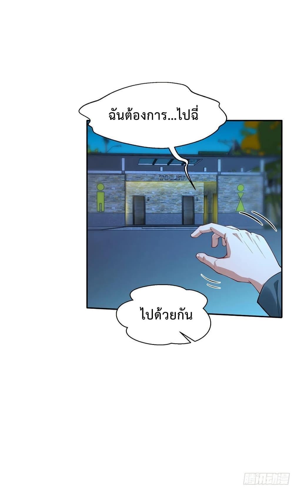 Manga-lc-com อ่านมังงะ อ่านการ์ตูน ออนไลน์ ฟรี GOD Money Millions Millions Millions ตอนที่ 1 2 3 4 5 6 7 8 9 10 11 12 13 14 ฟรี ไม่มีโฆษณา Manga-lc - อ่าน มังงะ อ่าน การ์ตูน ออนไลน์ อ่านมังงะ ฟรี