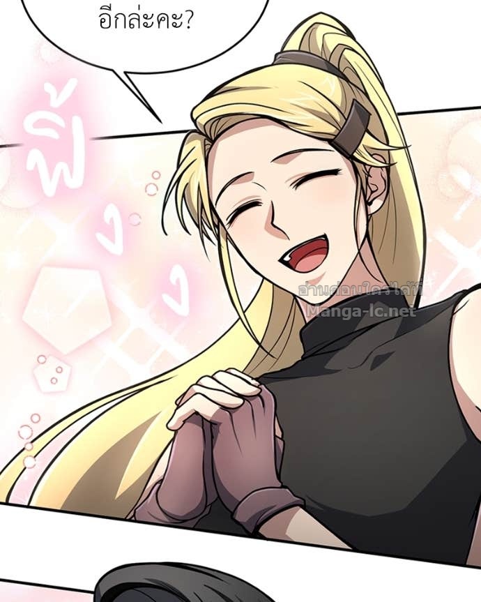 Doujin-Lc- อ่าน โดจิน มังฮวา เกาหลี ญี่ปุ่น จีน แปลไทย ฮีลเลอร์กำมะลอ ตอนที่ 1 2 3 4 5 6 7 8 9 10 11 12 13 14 ฟรี ไม่มีโฆษณา อ่าน โดจิน Manhwa เกาหลี ญี่ปุ่น จีน เรามีครบ คัดมาให้เน้นๆ โดจิน 18+ รับประกันความฟินโดย Doujin Lc