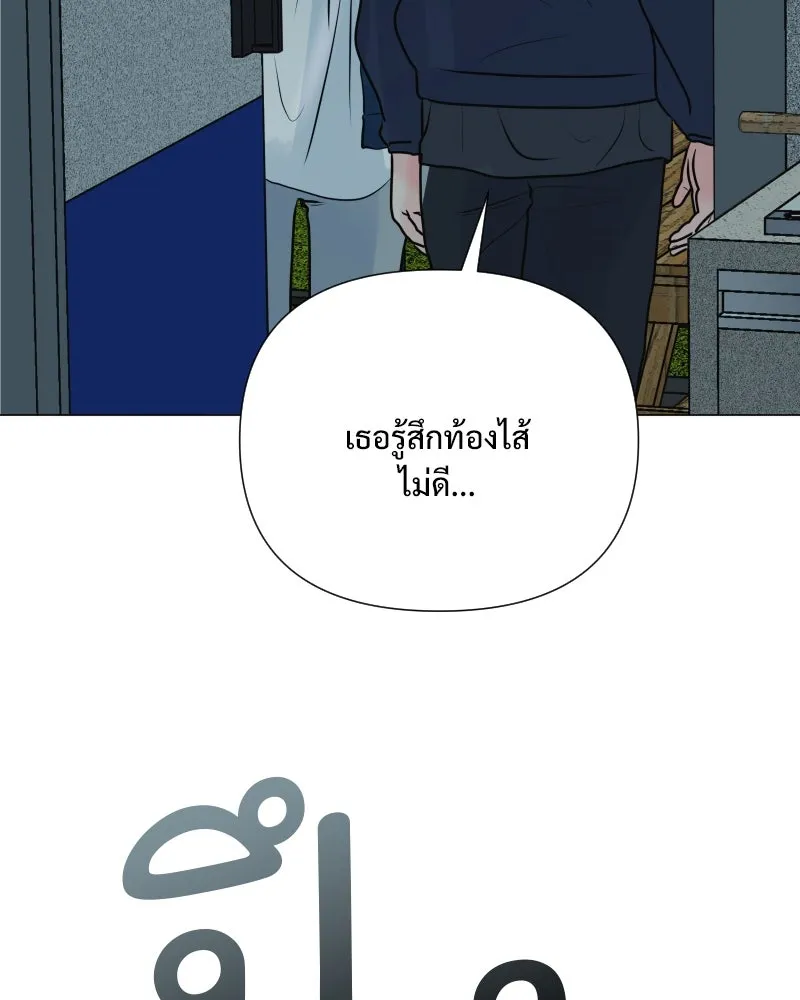 รักนี้ไม่ต้องมีเซนส์ ตอนที่ 41 รูปที่ 19
