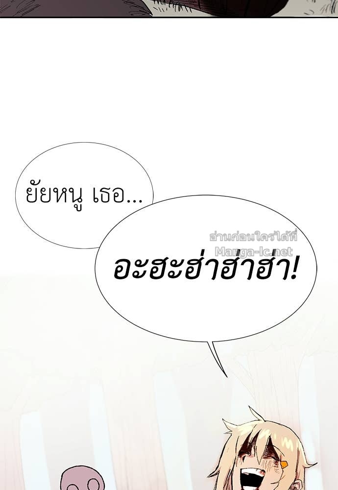 Doujin-Lc- อ่าน โดจิน มังฮวา เกาหลี ญี่ปุ่น จีน แปลไทย สารสุดท้ายจากโครงกระดูก ตอนที่ 1 2 3 4 5 6 7 8 9 10 11 12 13 14 ฟรี ไม่มีโฆษณา อ่าน โดจิน Manhwa เกาหลี ญี่ปุ่น จีน เรามีครบ คัดมาให้เน้นๆ โดจิน 18+ รับประกันความฟินโดย Doujin Lc