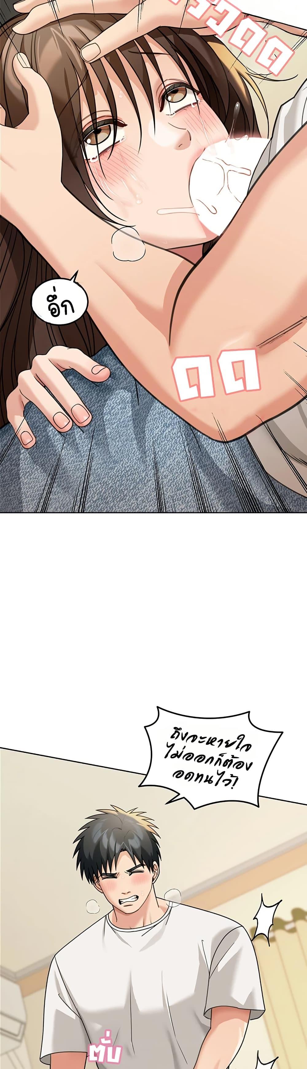 Doujin-Lc- อ่าน โดจิน มังฮวา เกาหลี ญี่ปุ่น จีน แปลไทย Because I live ตอนที่ 1 2 3 4 5 6 7 8 9 10 11 12 13 14 ฟรี ไม่มีโฆษณา อ่าน โดจิน Manhwa เกาหลี ญี่ปุ่น จีน เรามีครบ คัดมาให้เน้นๆ โดจิน 18+ รับประกันความฟินโดย  Doujin Lc