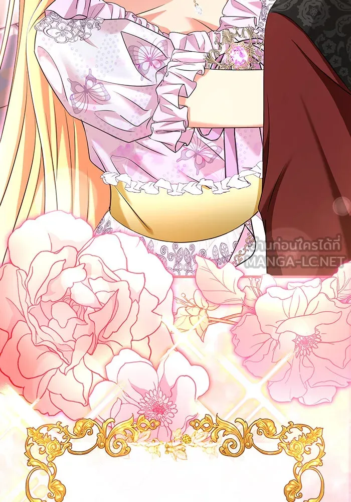 นางร้ายที่ไหนจะมีคุณธรรม ตอนที่ 101 รูปที่ 96