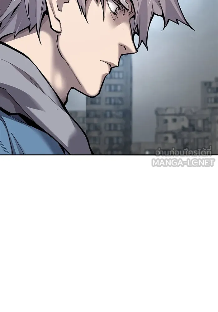 ยอดคนเลเวลทะลุ ตอนที่ 34 บุกทางเหนือ (6) รูปที่ 12