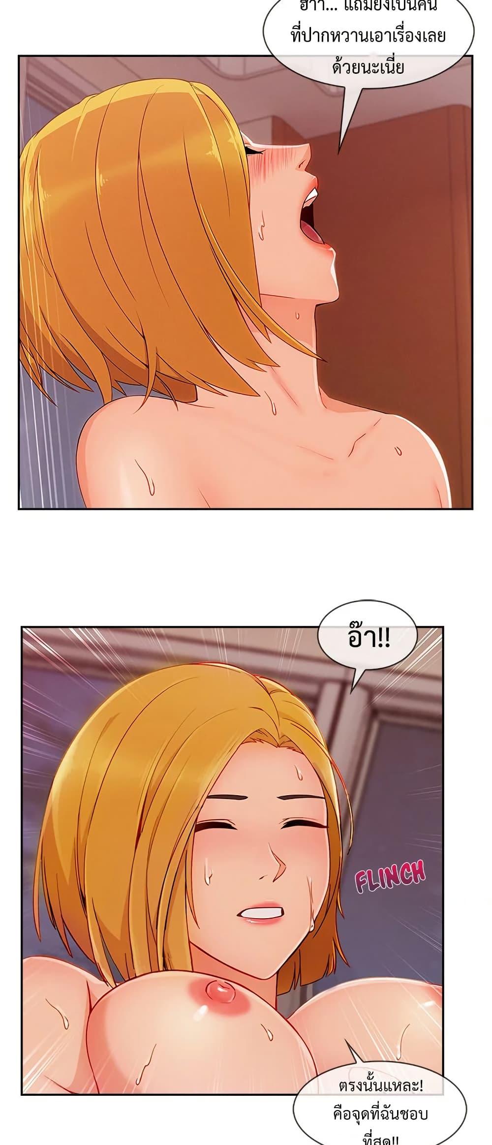 Doujin-Lc- อ่าน โดจิน มังฮวา เกาหลี ญี่ปุ่น จีน แปลไทย Lady Long Legs ตอนที่ 1 2 3 4 5 6 7 8 9 10 11 12 13 14 ฟรี ไม่มีโฆษณา อ่าน โดจิน Manhwa เกาหลี ญี่ปุ่น จีน เรามีครบ คัดมาให้เน้นๆ โดจิน 18+ รับประกันความฟินโดย  Doujin Lc