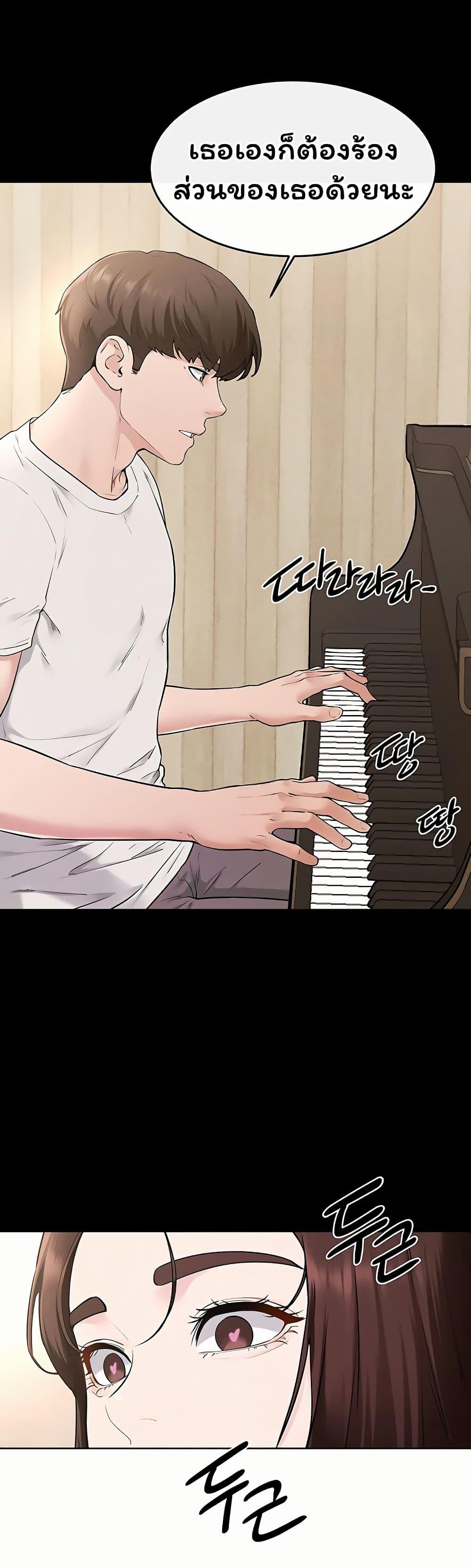 Doujin-Lc- อ่าน โดจิน มังฮวา เกาหลี ญี่ปุ่น จีน แปลไทย My New Family ตอนที่ 1 2 3 4 5 6 7 8 9 10 11 12 13 14 ฟรี ไม่มีโฆษณา อ่าน โดจิน Manhwa เกาหลี ญี่ปุ่น จีน เรามีครบ คัดมาให้เน้นๆ โดจิน 18+ รับประกันความฟินโดย  Doujin Lc