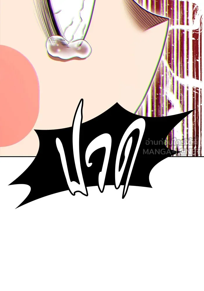 +99 ท่อนไม้พร้อมบวก ตอนที่ 71 npc (1) รูปที่ 267