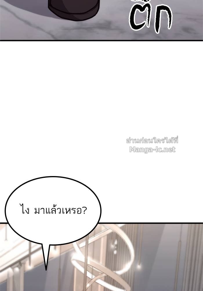 Doujin-Lc- อ่าน โดจิน มังฮวา เกาหลี ญี่ปุ่น จีน แปลไทย HECTOPASCAL ตอนที่ 1 2 3 4 5 6 7 8 9 10 11 12 13 14 ฟรี ไม่มีโฆษณา อ่าน โดจิน Manhwa เกาหลี ญี่ปุ่น จีน เรามีครบ คัดมาให้เน้นๆ โดจิน 18+ รับประกันความฟินโดย Doujin Lc