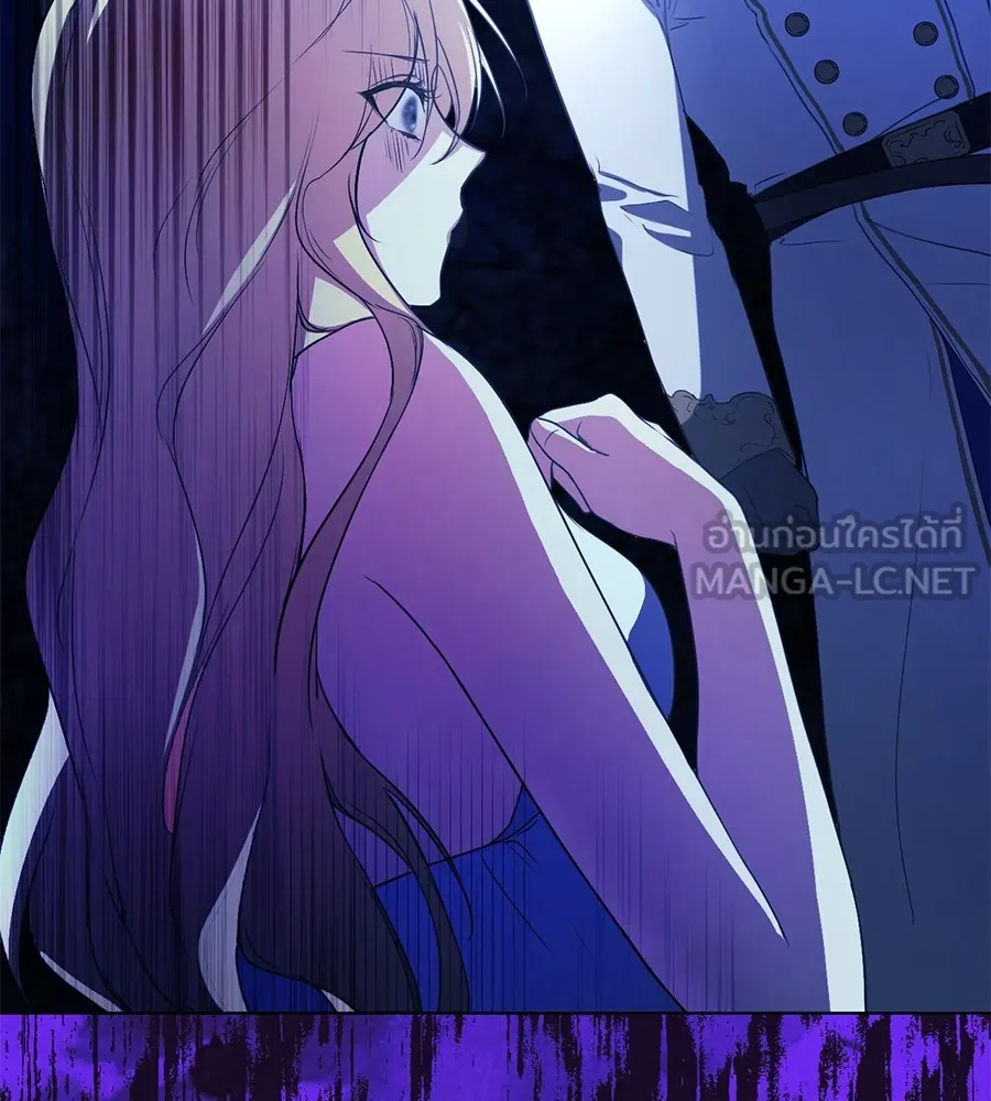 ทางหลุดพ้นของนักบุญลวง ตอนที่ 6 รูปที่ 15