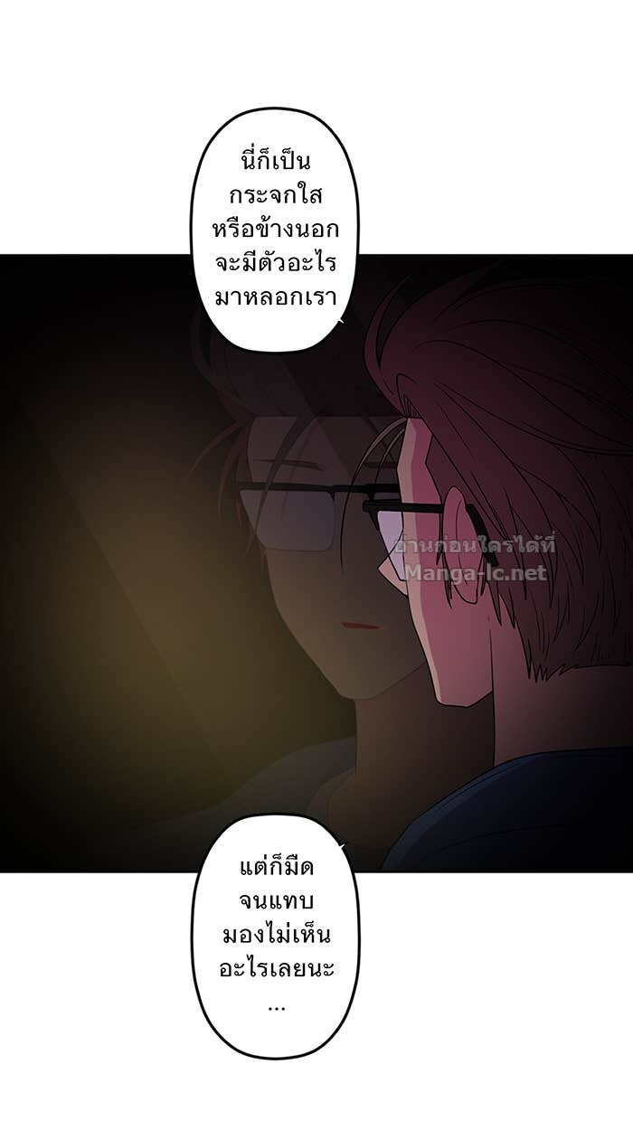 Doujin-Lc- อ่าน โดจิน มังฮวา เกาหลี ญี่ปุ่น จีน แปลไทย Take My Money รักนี้...มีเปย์ ตอนที่ 1 2 3 4 5 6 7 8 9 10 11 12 13 14 ฟรี ไม่มีโฆษณา อ่าน โดจิน Manhwa เกาหลี ญี่ปุ่น จีน เรามีครบ คัดมาให้เน้นๆ โดจิน 18+ รับประกันความฟินโดย Doujin Lc