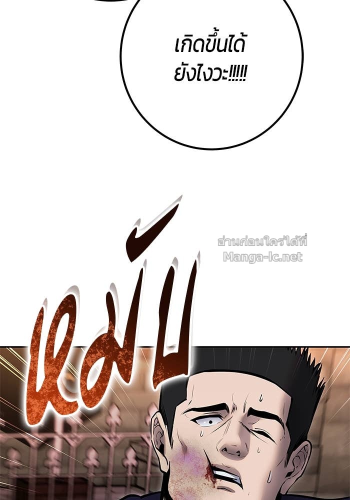 Doujin-Lc- อ่าน โดจิน มังฮวา เกาหลี ญี่ปุ่น จีน แปลไทย แกร่งเกินผู้กล้า แต่ซ่าไม่ได้ ตอนที่ 1 2 3 4 5 6 7 8 9 10 11 12 13 14 ฟรี ไม่มีโฆษณา อ่าน โดจิน Manhwa เกาหลี ญี่ปุ่น จีน เรามีครบ คัดมาให้เน้นๆ โดจิน 18+ รับประกันความฟินโดย Doujin Lc