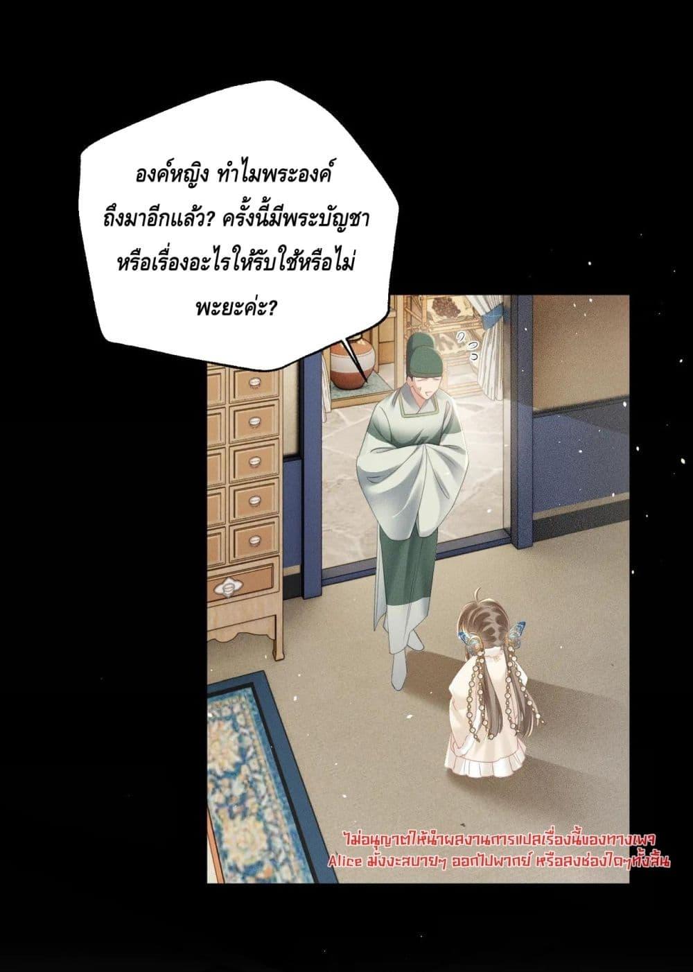 Manga-lc-com อ่านมังงะ อ่านการ์ตูน ออนไลน์ ฟรี เสียงหัวใจของเธ ตอนที่ 1 2 3 4 5 6 7 8 9 10 11 12 13 14 ฟรี ไม่มีโฆษณา Manga-lc - อ่าน มังงะ อ่าน การ์ตูน ออนไลน์ อ่านมังงะ ฟรี