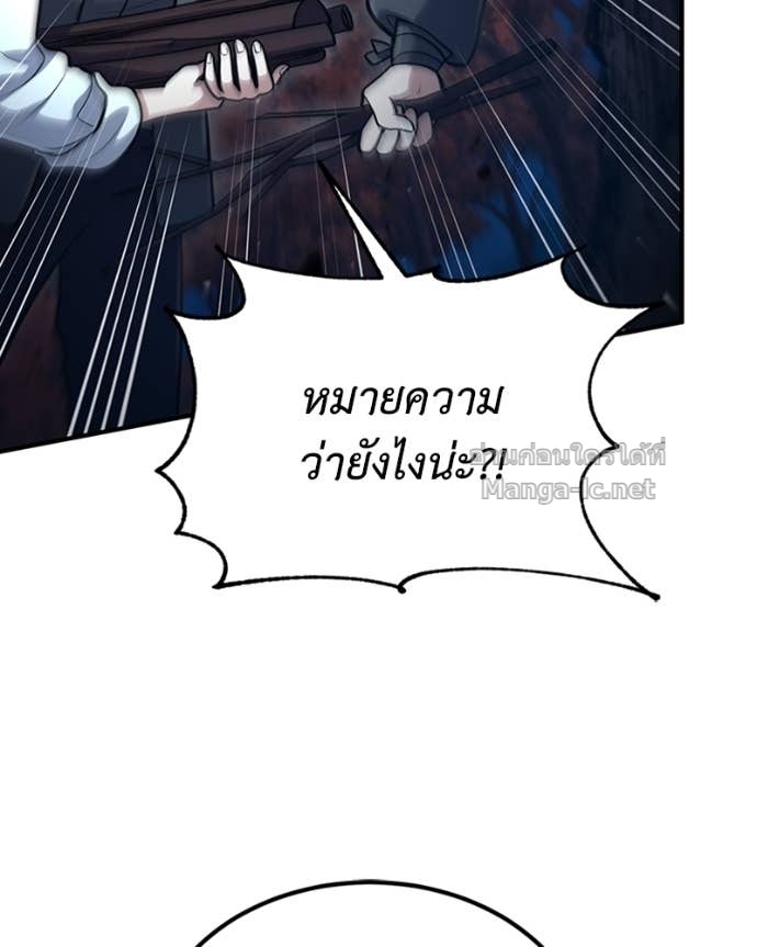 Doujin-Lc- อ่าน โดจิน มังฮวา เกาหลี ญี่ปุ่น จีน แปลไทย ฮีลเลอร์กำมะลอ ตอนที่ 1 2 3 4 5 6 7 8 9 10 11 12 13 14 ฟรี ไม่มีโฆษณา อ่าน โดจิน Manhwa เกาหลี ญี่ปุ่น จีน เรามีครบ คัดมาให้เน้นๆ โดจิน 18+ รับประกันความฟินโดย Doujin Lc