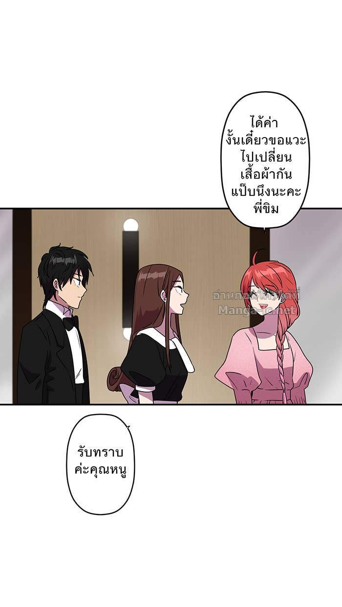 Doujin-Lc- อ่าน โดจิน มังฮวา เกาหลี ญี่ปุ่น จีน แปลไทย Take My Money รักนี้...มีเปย์ ตอนที่ 1 2 3 4 5 6 7 8 9 10 11 12 13 14 ฟรี ไม่มีโฆษณา อ่าน โดจิน Manhwa เกาหลี ญี่ปุ่น จีน เรามีครบ คัดมาให้เน้นๆ โดจิน 18+ รับประกันความฟินโดย Doujin Lc