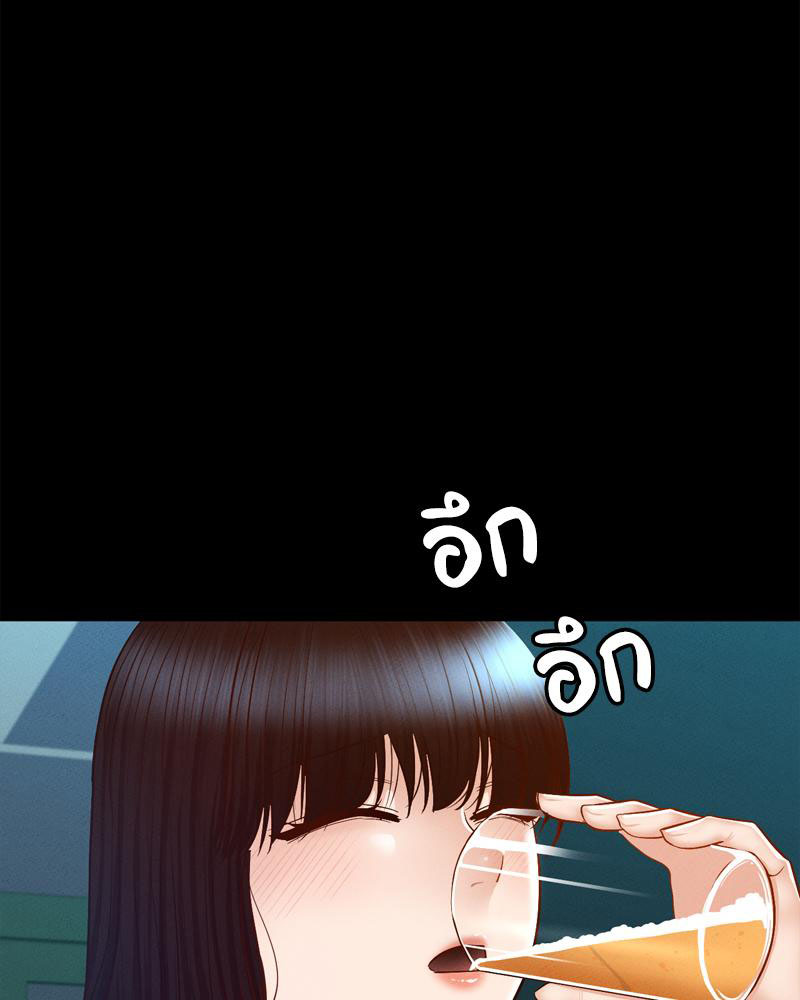 Doujin-Lc- อ่าน โดจิน มังฮวา เกาหลี ญี่ปุ่น จีน แปลไทย sweet home ตอนที่ 1 2 3 4 5 6 7 8 9 10 11 12 13 14 ฟรี ไม่มีโฆษณา อ่าน โดจิน Manhwa เกาหลี ญี่ปุ่น จีน เรามีครบ คัดมาให้เน้นๆ โดจิน 18+ รับประกันความฟินโดย  Doujin Lc