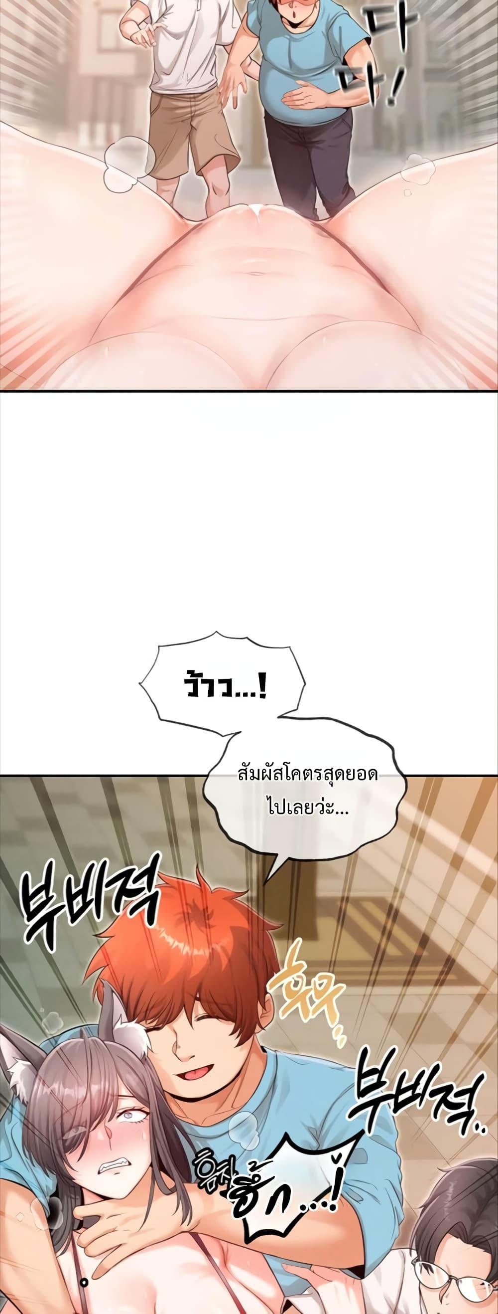 Doujin-Lc- อ่าน โดจิน มังฮวา เกาหลี ญี่ปุ่น จีน แปลไทย SOO IN ตอนที่ 1 2 3 4 5 6 7 8 9 10 11 12 13 14 ฟรี ไม่มีโฆษณา อ่าน โดจิน Manhwa เกาหลี ญี่ปุ่น จีน เรามีครบ คัดมาให้เน้นๆ โดจิน 18+ รับประกันความฟินโดย  Doujin Lc