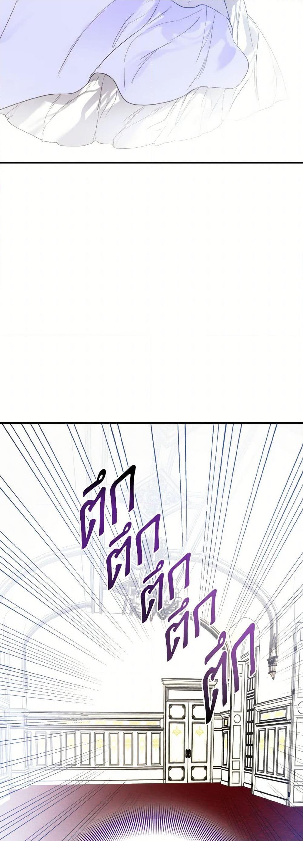 Manga-lc-com อ่านมังงะ อ่านการ์ตูน ออนไลน์ ฟรี Royal Marriage ตอนที่ 1 2 3 4 5 6 7 8 9 10 11 12 13 14 ฟรี ไม่มีโฆษณา Manga-lc - อ่าน มังงะ อ่าน การ์ตูน ออนไลน์ อ่านมังงะ ฟรี