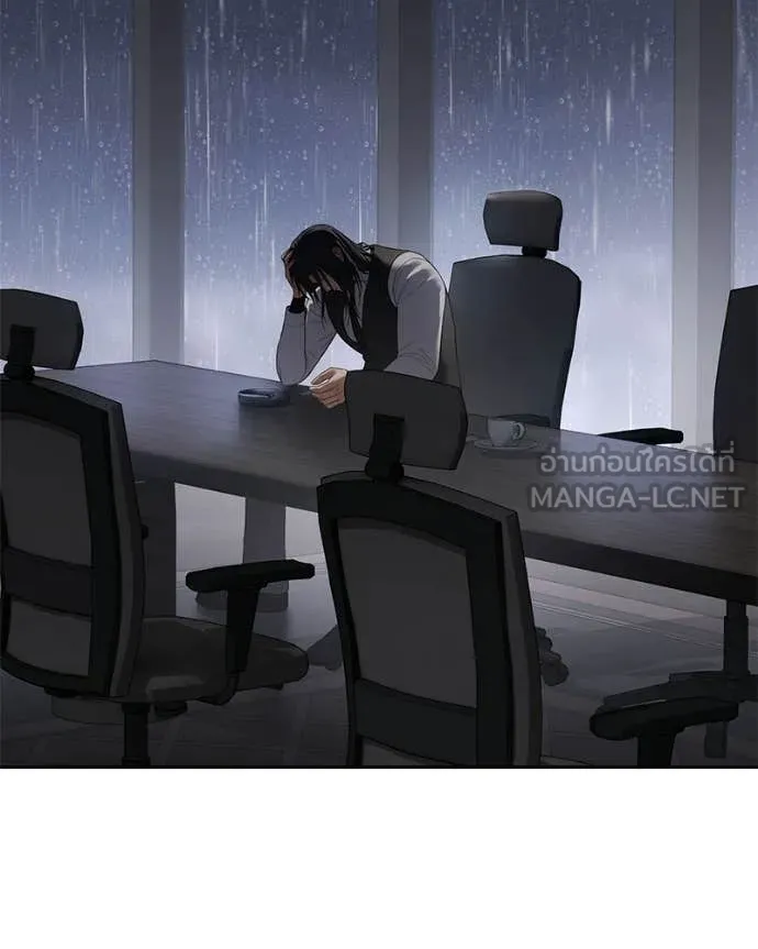 Baek XX ตอนที่ 150 รูปที่ 76