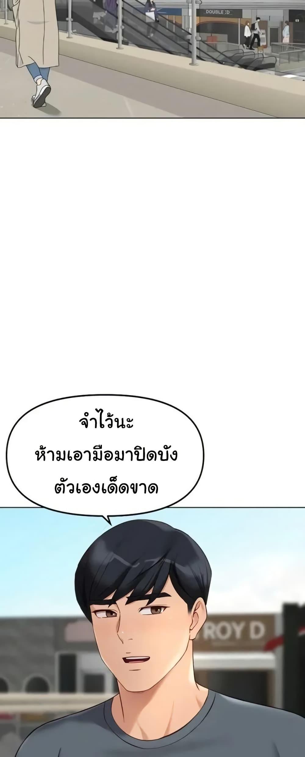 Doujin-Lc- อ่าน โดจิน มังฮวา เกาหลี ญี่ปุ่น จีน แปลไทย Common Sense ตอนที่ 1 2 3 4 5 6 7 8 9 10 11 12 13 14 ฟรี ไม่มีโฆษณา อ่าน โดจิน Manhwa เกาหลี ญี่ปุ่น จีน เรามีครบ คัดมาให้เน้นๆ โดจิน 18+ รับประกันความฟินโดย  Doujin Lc